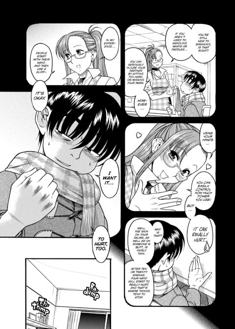 Nana & Kaoru, Vol. 02 Chapter 1 page 133