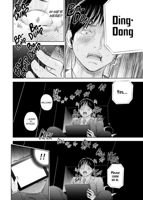 Netoraserare Vol. 2 Chapter 1 page 51