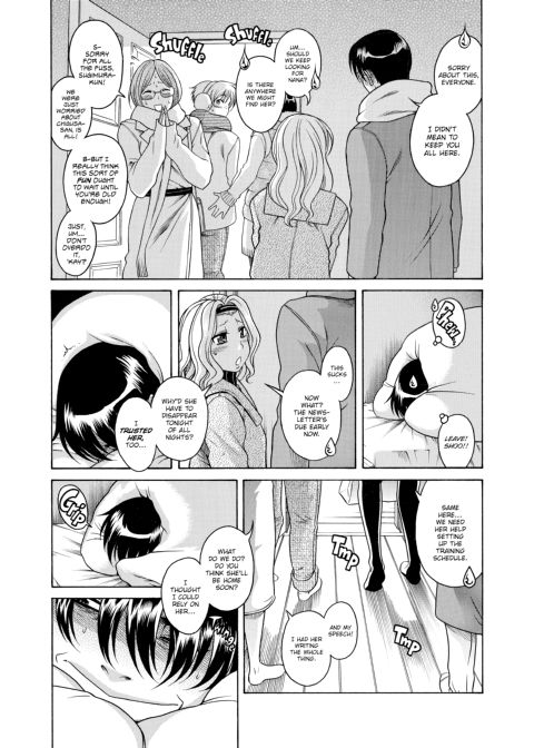 Nana & Kaoru, Vol. 03 Chapter 1 page 244