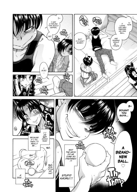 Nana & Kaoru, Vol. 03 Chapter 1 page 465