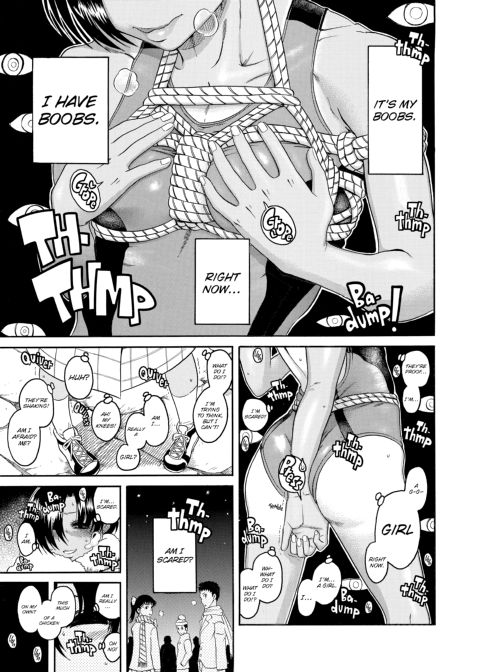 Nana & Kaoru, Vol. 02 Chapter 1 page 266