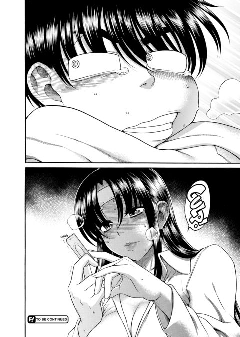 Nana & Kaoru, Vol. 02 Chapter 1 page 449