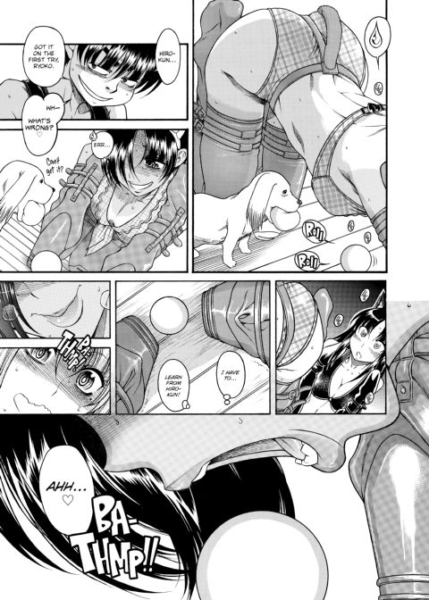 Nana & Kaoru, Vol. 03 Chapter 1 page 468
