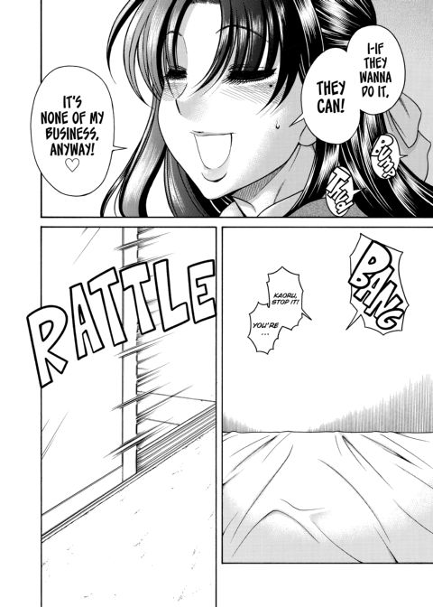 Nana & Kaoru, Vol. 03 Chapter 1 page 405