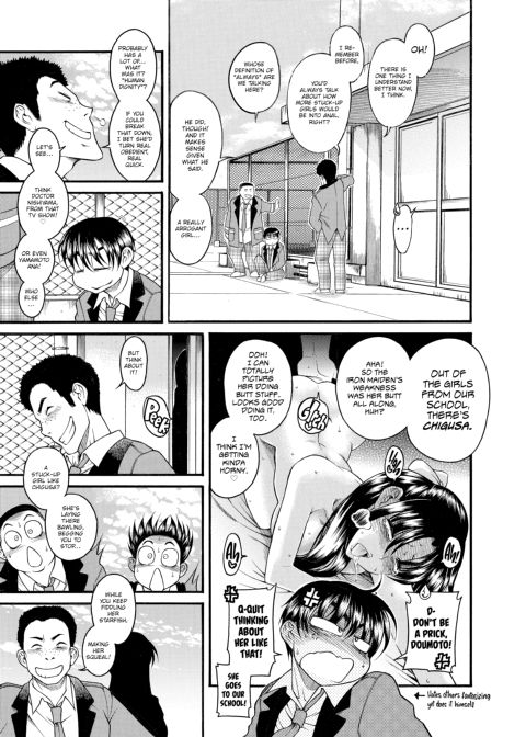 Nana & Kaoru, Vol. 02 Chapter 1 page 417