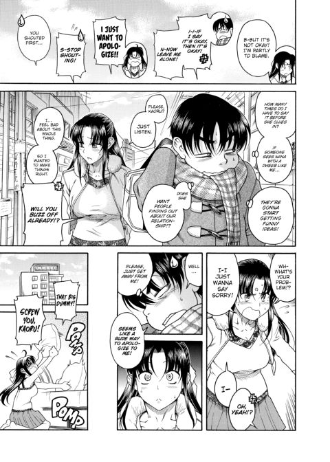 Nana & Kaoru, Vol. 02 Chapter 1 page 102
