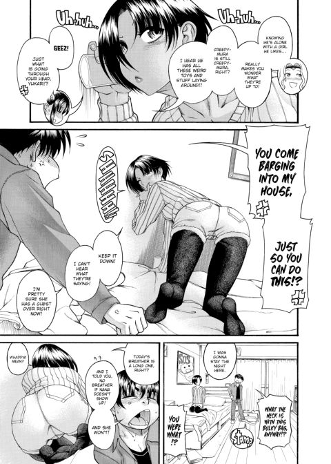 Nana & Kaoru, Vol. 03 Chapter 1 page 398