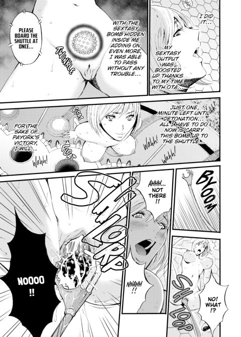The Otaku in 2200 A.D. Vol. 1 Chapter 1 page 169