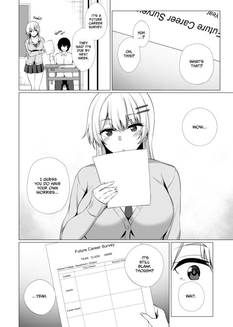 Takamiya Wants to Be Loved Chapter 1 page 5