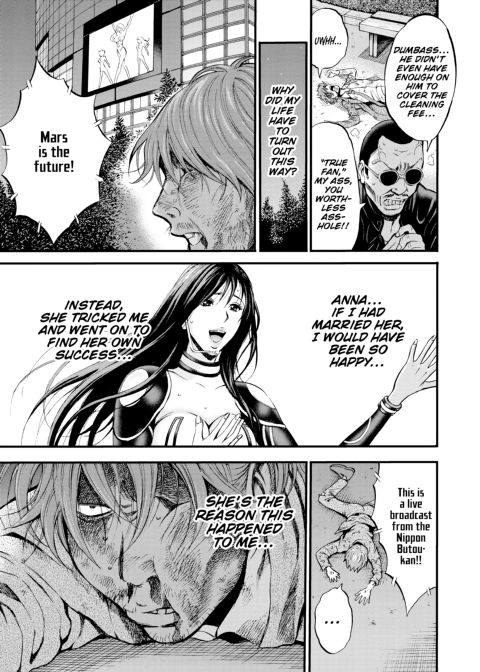The Otaku in 2200 A.D. Vol. 3 Chapter 1 page 182