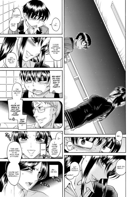 Nana & Kaoru, Vol. 04 Chapter 1 page 155