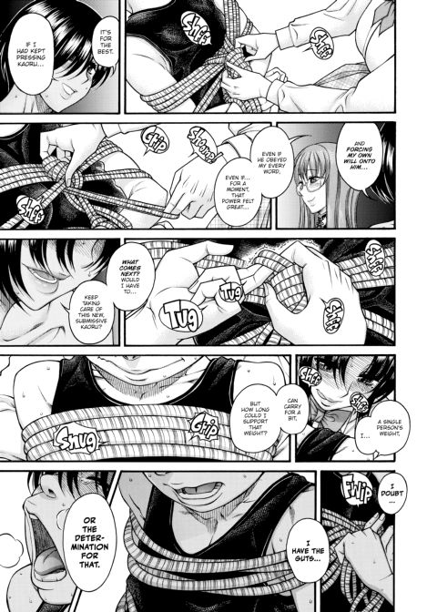 Nana & Kaoru, Vol. 05 Chapter 1 page 349