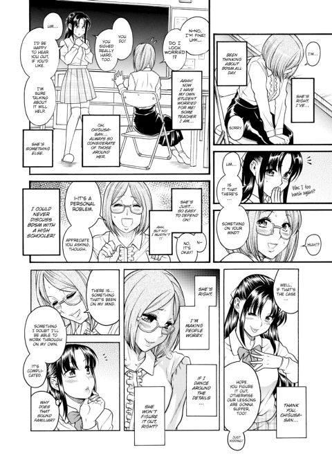 Nana & Kaoru, Vol. 05 Chapter 1 page 433