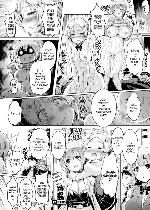 Titty Generation Chapter 1 page 217