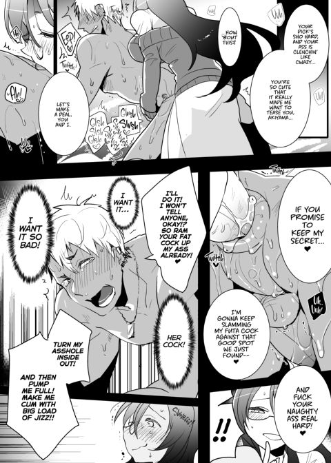 Remember That Time I Rescued My Quiet Classmate and Went for a Quickie but Then Fell in Love With Futa Cock? Chapter 1 page 17