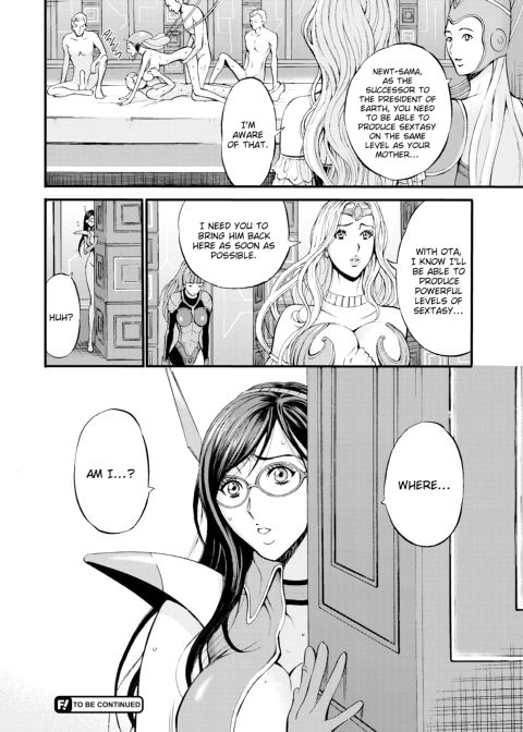 The Otaku in 2200 A.D. Vol. 1 Chapter 1 page 45