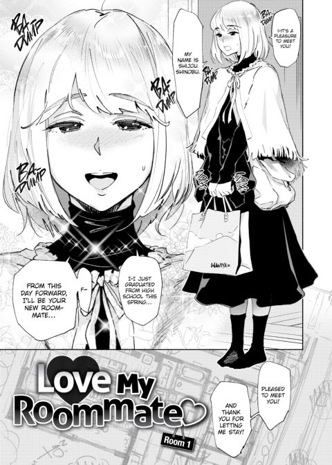 Passionate Porno Chapter 1 page 8