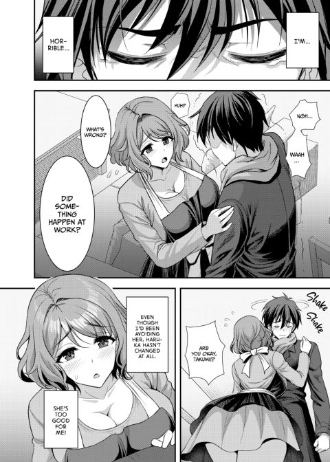 An Older Wife's Supple Cage Chapter 1 page 29