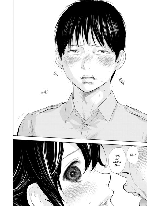 Netoraserare Vol. 3 Chapter 1 page 51