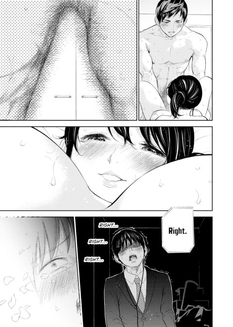 Netoraserare Vol. 2 Chapter 1 page 78