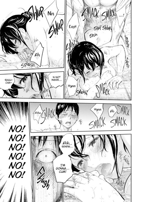 Netoraserare Vol. 2 Chapter 1 page 137