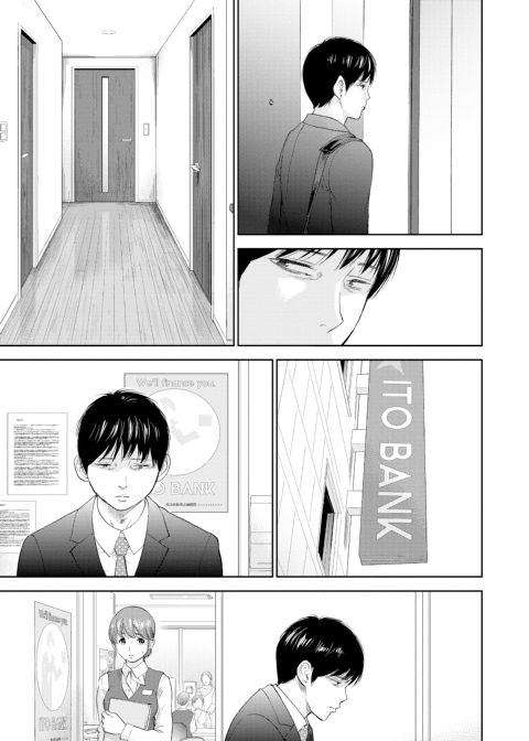 Netoraserare Vol. 2 Chapter 1 page 160