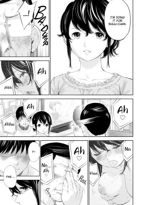 Netoraserare Vol. 3 Chapter 1 page 107