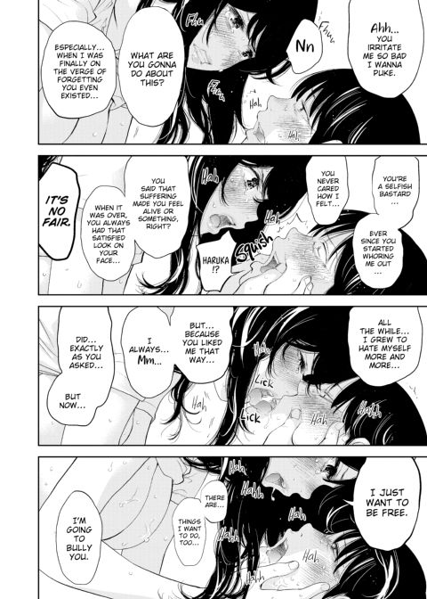 Netoraserare Vol. 3 Chapter 1 page 182
