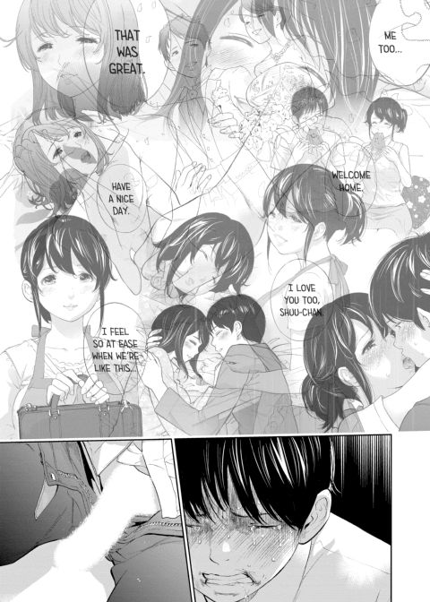 Netoraserare Vol. 3 Chapter 1 page 151