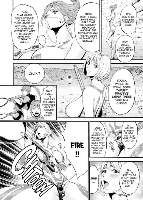 The Otaku in 2200 A.D. Vol. 1 Chapter 1 page 116