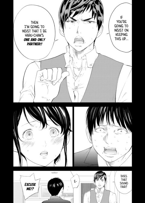 Netoraserare Vol. 2 Chapter 1 page 114