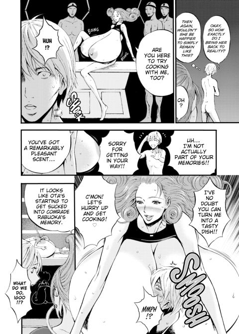 The Otaku in 2200 A.D. Vol. 1 Chapter 1 page 144