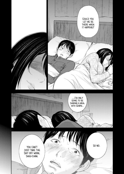 Netoraserare Vol. 2 Chapter 1 page 46