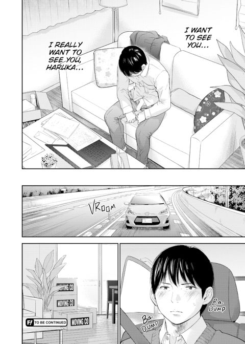 Netoraserare Vol. 3 Chapter 1 page 152