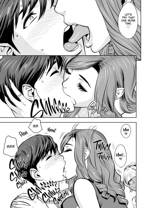 Gal Boss and the Harem Office Chapter 1 page 74