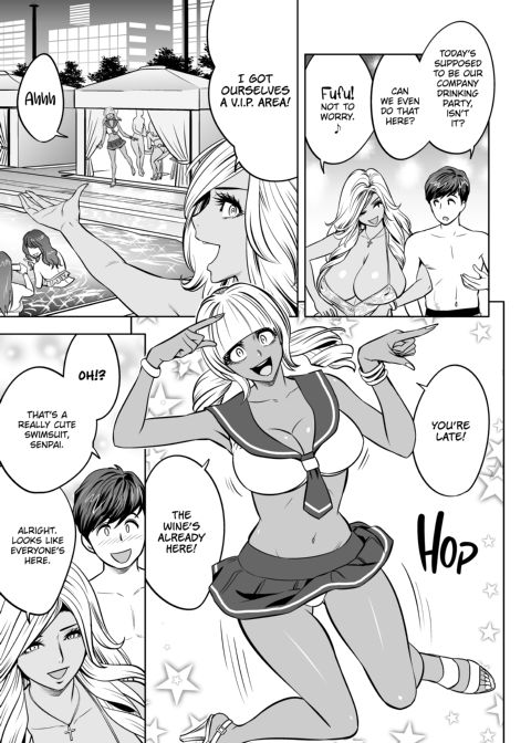Gal Boss and the Harem Office Chapter 1 page 174