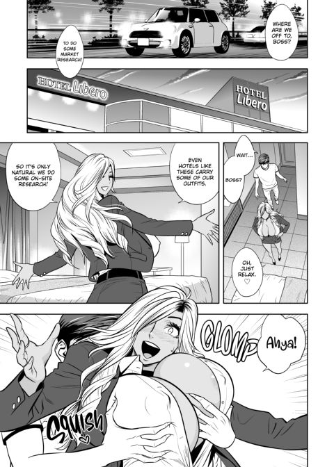 Gal Boss and the Harem Office Chapter 1 page 26