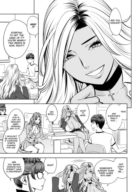 Gal Boss and the Harem Office Chapter 1 page 22