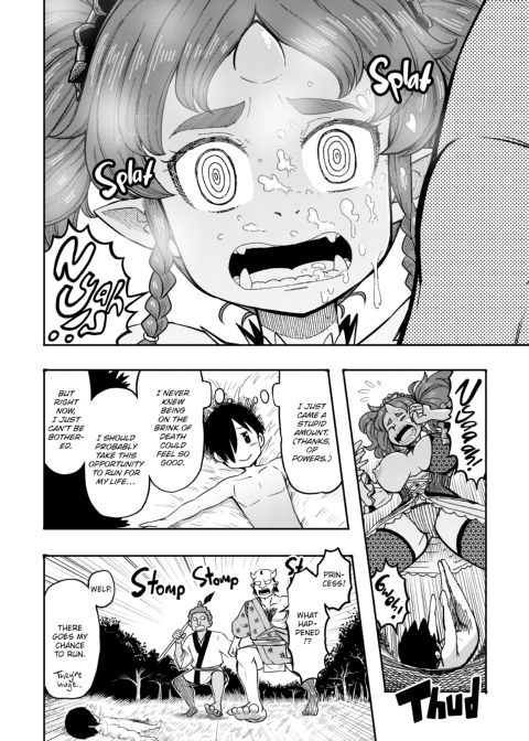 Monster Girls With a Need for Seed Chapter 1 page 129