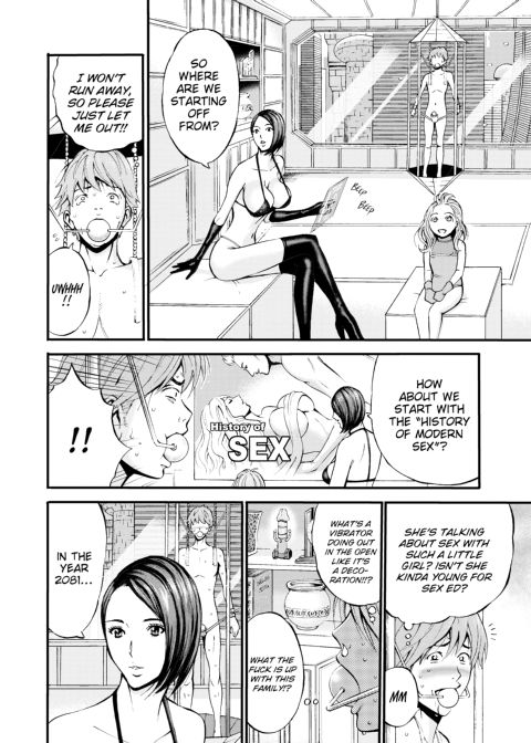 The Otaku in 2200 A.D. Vol. 1 Chapter 1 page 33