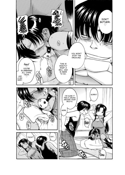 Nana & Kaoru, Vol. 01 Chapter 1 page 501
