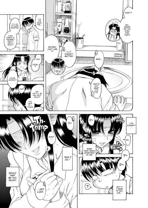Nana & Kaoru, Vol. 02 Chapter 1 page 484