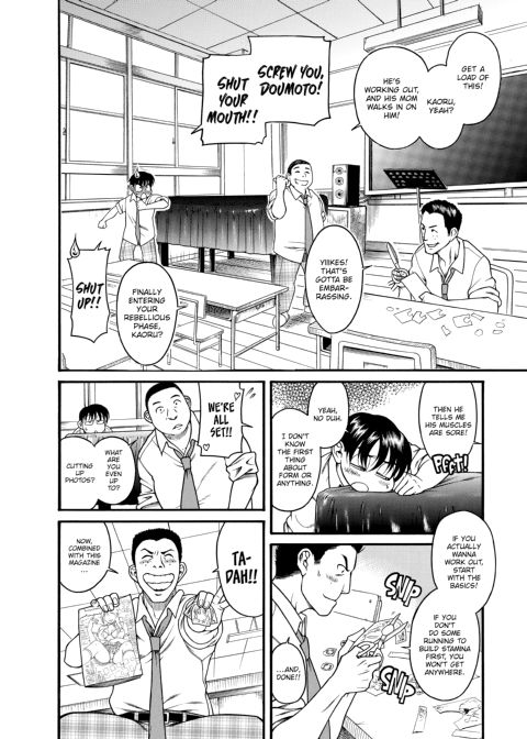 Nana & Kaoru, Vol. 01 Chapter 1 page 256