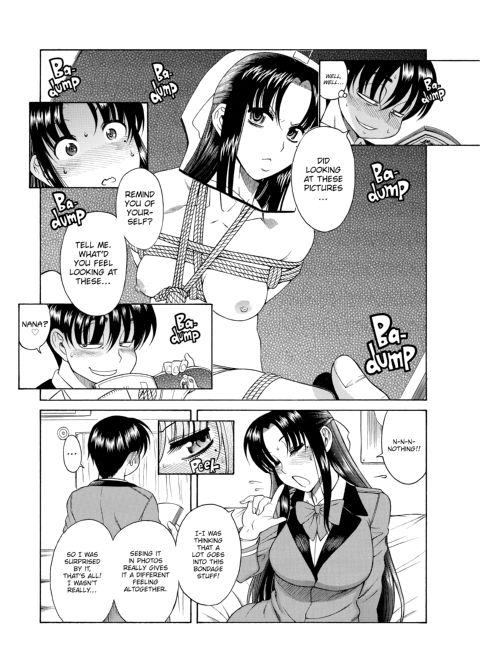 Nana & Kaoru, Vol. 01 Chapter 1 page 276