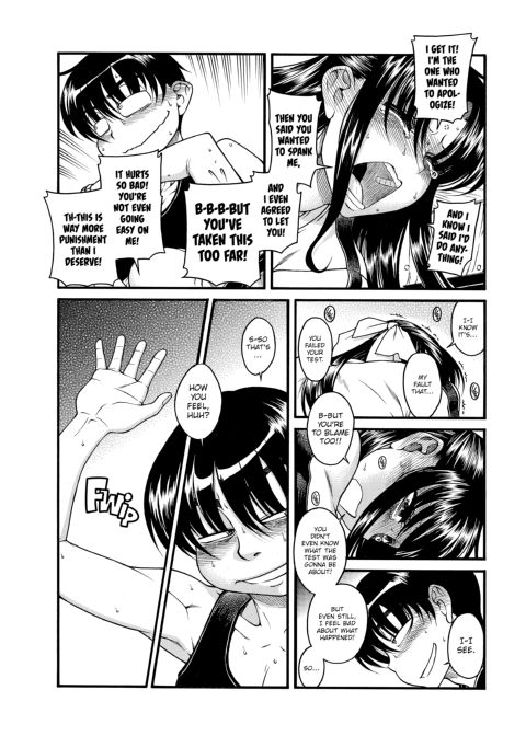 Nana & Kaoru, Vol. 02 Chapter 1 page 146