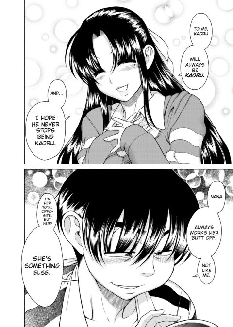 Nana & Kaoru, Vol. 02 Chapter 1 page 231