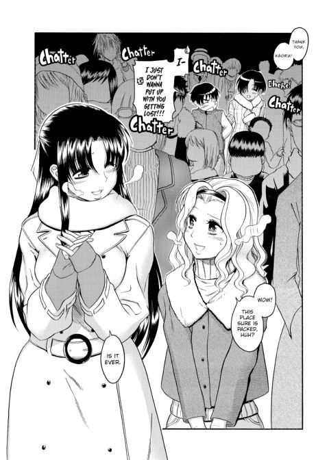 Nana & Kaoru, Vol. 02 Chapter 1 page 271