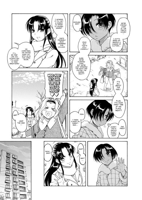 Nana & Kaoru, Vol. 02 Chapter 1 page 213