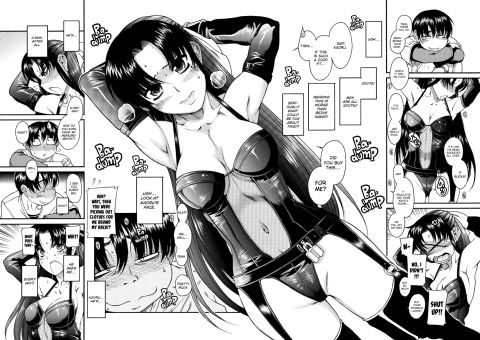 Nana & Kaoru, Vol. 01 Chapter 1 page 42
