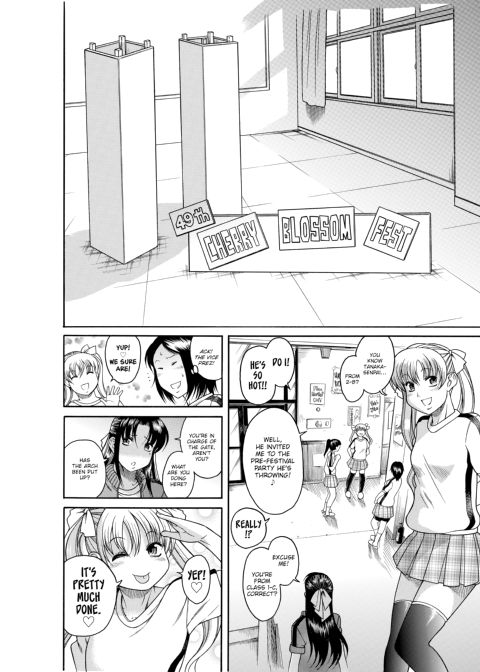 Nana & Kaoru, Vol. 01 Chapter 1 page 407